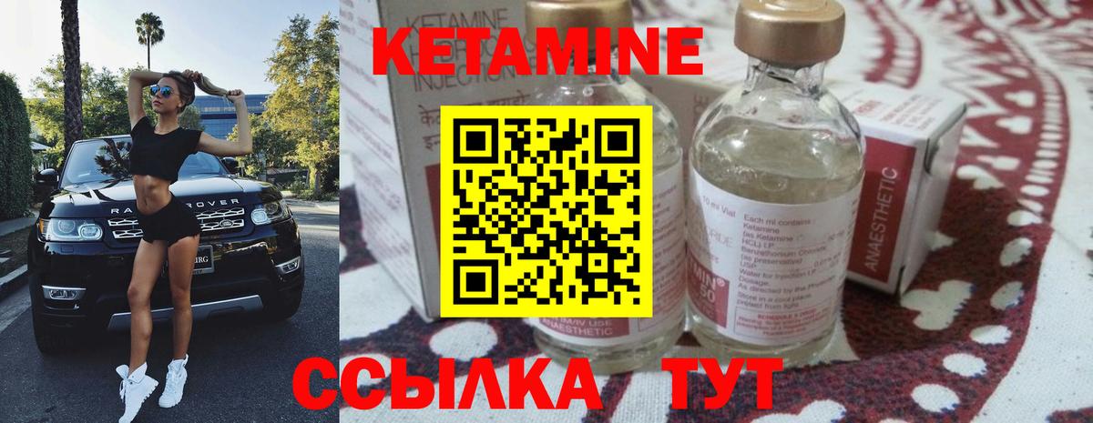 Экстази  ГАШИШ  МЕФ кристаллы  Вход с VPN  А ПВП СК   LSD-25  Заводоуковск  ГАШИШ  Канабис 