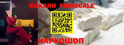 метамфетамин Краснодар