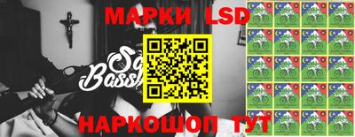 мефедрон Краснознаменск