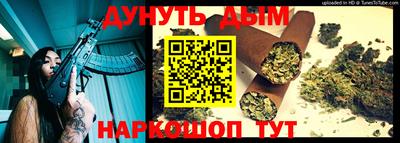 мефедрон Краснознаменск