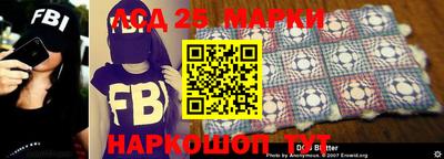 мет Краснокаменск