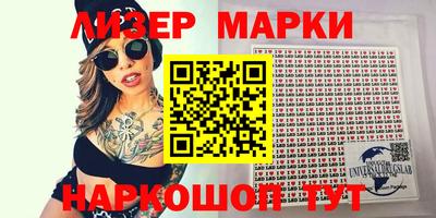 метамфетамин Краснодар