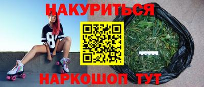 мефедрон Краснознаменск