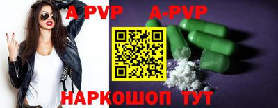 мефедрон Краснознаменск