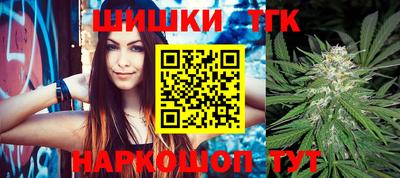 мефедрон Краснознаменск