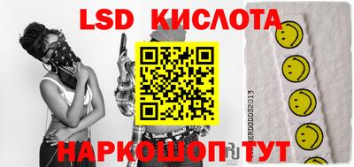 мет Краснокаменск