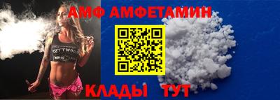 мет Краснокаменск
