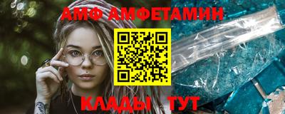 мефедрон Краснознаменск