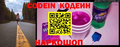 мефедрон Краснознаменск