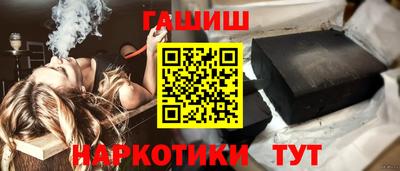 мефедрон Краснознаменск